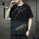 Playboy (PLAYBOY) short-sleeved t-shirt men's pure cotton clothes 2025 summer new fashion brand casual loose printed t-shirt men's 829 black XL 121-140Jin Jin equals 0.5 kg