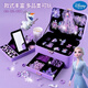 Disney Frozen Schmuckset Elsa Prinzessin Ring Haarschmuck Geschenkbox Geburtstagsgeschenk für Mädchen im Alter von 3–6–9 Jahren