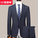 Hengyuanxiang Spring and Autumn Men's Suit Suit for Young and Middle-aged Business Casual Formal Wear Wool Korean Striped Suit-like No-iron Dress Black Gray Dark Fine Vertical Stripes 8982 Spring Autumn Winter Style 3XL 190/104A 54