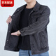 Carlos Kayla Dalian European Denim Jacket Men Spring and Autumn Loose Wear Wortsing Splock Showly Jacket Working Jacket de mezclilla T848 Gray Multi-Pocket High Quality 3xl