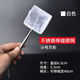 Chaosihui fishing net, fish tank net, small fish fishing, small 3D fishing net, pocket dense net, hand copy fishing net, fish fishing retractable, white soft, non-harming fish net + stainless steel + retractable, non-retractable coarse net, small circle