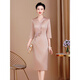 Bei Yaoxi's mother high-end wedding acetate dress cheongsam wedding mother's dress satin mother-in-law noble Xi mother-in-law dress pink three-quarter sleeves L recommended 105-115 Jin Jin equals 0.5 kg