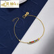 Beiyou Rainbow Series 18K Gold Colorful Gemstone Diamond Bracelet for Women 18K Gold Colorful Gemstone Diamond Bracelet 17.5cm