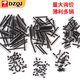 Single/double row pin spacing 2.54MM 1*2p/3p/4p/8P/16p/20p pin black iron single row pin 1*10P (50 pieces)