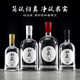 Glass liquor bottle, empty wine bottle, household wine bottle, sealed, Jin Jin is equal to 0.5 kg, repackaged fruit wine bottle, high-end cork storage wine bottle, vodka transparent 1000x1 only
