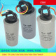 CD60 motor capacitor and dough machine starting capacitor 75/100/150/200/250/300/500 Ling 75uf