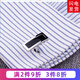 Handsome French cufflinks, men's cuffs, shirt buttons, cufflinks, men's and women's French shirt cufflinks xk001, long black business cufflinks