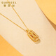Saifeir's birthday gift 18K gold pendant for women, fashionable and sparkling ancient vajra pestle for girlfriend single pendant