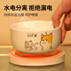 Shan gato salvaje temperatura constante dispensador de agua máquina de yogurt tazón de agua calentando gato agua potable alimentación de agua alimentación de agua arte de gato tazón de invierno bebida [350 ml] tazón de cerámica blanca + almohadilla de temperatura constante