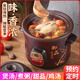 SPOUNR Genuine Subo fully automatic electric stew pot ceramic soup casserole household porridge artifact multi-functional purple casserole 6L black purple clay fast and slow stew model reservation heat preservation