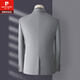 Pierre Cardin light luxury high-end suit men's three-piece Korean style slim business casual suit groom's wedding dress dark gray top + trousers free shirt and tie M