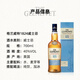 
ThE GLENLIVET Single Malt Whiskey Foreign Wine Original Bottle Imported 1824 Founder Selected 700mL Old Flaws