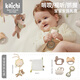 Kaichi kaichi newborn meeting gift soothing baby meeting gift rattle toy baby high-end small star fox gift box