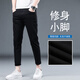 Li Dans Frühling ist nicht einfach, um schwarze neun-Punkte-Jeans-Männer schlanker koreanischer Stil trendy, schlanke 9-Punkte-Hose Black Grey-1048 Neun-Punkte 31 zu verblassen