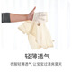 
Beileyi baby pure cotton onesie summer thin monk suit 0-2 years old boy and girl baby belly protection boneless crawling clothes 6636 all your wishes come true + 6637 Cloud cute dragon 80cm (recommended September-December)