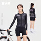 EVRExplore Series Cycling Jersey Women's Slim Printed Top Breathable and Sweat-wicking Professional Cycling Road Jersey Black L