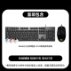 罗技（Logitech）K845机械游戏办公键盘 G102二代 游戏鼠标 有线电竞鼠标 键盘鼠标套装 K845青轴+G102黑