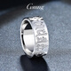 GsunG platinum ring PT950 new men's six-word mantra ring pure platinum ring wide ring finger supports customization. Priced by gram, contact customer service before bidding.