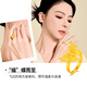 Mengjinyuan pure gold ancient gold ring for women, hollow filigree butterfly dance gold ring as a birthday gift for girlfriend, about 4.74g