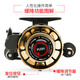 Shimano Mechanic Shimano All-Metal Magnetic Slow-Drop Raft Fishing Reel Automatic Line Micro-lead Ice Fishing Reel Front Wheel LC60 LC60 Raft Fishing Reel 6000 Series Right-hand Type