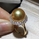 DL 1998 Fat Donglai same model South Sea gold pearl ring bead gold diamond perfect round flawless strong light sea water South Sea gold beads 14-14mm