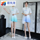 Enbeilong autumn foot bath foot massage technician suit health center sauna massage shop temperament technician work clothes skirt suit pink duanku897 S