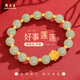 Chow Tai Sang Gold Bracelet Pure Gold Lotus Transfer Beads and Hetian Jade Gold Bracelet for Mom and Girlfriend Christmas Birthday Gift Lotus and Hetian Jade Bracelet Pure Gold About 0.7g~0.8g + Gift Box