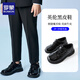 Romon boys' leather shoes black soft sole British style student performance shoes children's performance big children's suit shoes black 38