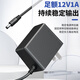 视明通 DC12V1A电源适配器 路由器监控摄像头直流稳压开关电源