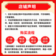 Physical card - anti-fraud and non-refundable Sinopec fuel card recharge card 1,000 yuan national universal scratch card physical card with a face value of 1,000 yuan, not including tickets