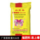 OIMG twin feed veterinary pig food feeding dairy cows, sheep and horses farm creep highly concentrated nutritional milk powder pet fattening 80Jin Jin is equal to 0.5kg loaded creep material 851