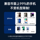 Zhiguozhe [extrem Speed ​​-Kühlung] Handy -Kühler -Heizkörper Halbleiter Kühlung Back Clip Live Game Speziales Kühlhuhn -Ess -Artefakt -König für Apfel, Xiaomi, Huawei Black Hai Red Devil anwendbar