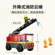 乐高（LEGO）积木拼装城市系列60463 云梯消防车男孩儿童玩具生日礼物