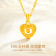 Chinese Gold Love Gold Necklace for Women 18K Gold Women's Clavicle Chain Pendant Birthday Gift for Girlfriend Mom and Wife Memorial 18K Gold Pendant Free S925 Chain + Certificate Gift Box
