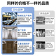 日仕饮料冰柜展示柜冰箱冷藏保鲜柜立式大容量带锁商用酒吧饭店超市自助餐棋牌室酒水透明冷饮啤酒柜 免倒水1.2米双开门直冷688L招财红