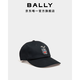 BALLY exclusive discount dark blue cotton men's baseball cap 6310630 dark blue one size fits all
