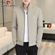 Pierre Cardin Jacket Men's Spring and Automne Trendy Men's Casual Jacket 2025 Nouveau jeunesse de vent de vent Spring High-Deaire Top Gray 695 [Même style dans Counter Mall Counter] 2xl Environ 135-150Jin [Jin est égal à 0,5 kg]