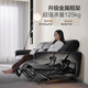 
Gu Jia Home Furnishing (KUKA) [Zhihui Series] Electric Functional Leather Sofa Living Room 6223C [Yanyun Mi] Four-person Double Electric