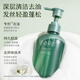 Half acre flower field oil control fluffy shampoo amino acid anti-dandruff oil-control anti-itchi shampoo, hair cream for men and women, long-lasting fragrance 400ml