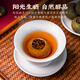 Qianjinhao Xinhui Xiaoqinggan Pu'er Tea Raw dry tangerine peel Pu'er ripe tea Authentic Xiaoqinggan 250g tea gift box
