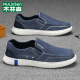 Mulinsen Frühling Neue durchscheinende Leinwandschuhe Herren weicher Sohle lässig Stoff Schuhe Schuhe Schuhe Schuhe absorbieren faule Schuhe Dunkelblau 40