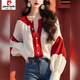 Pierre Cardin (pierre cardin) red and white contrast lantern sleeve chiffon shirt 2025 early autumn new French light luxury chic top women's color matching XL 115-130Jin Jin equals 0.5 kg