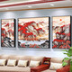 新中式客厅装饰画简约大气沙发背景墙软装壁画办公室山水风景挂画 TXMG4867 中间100*70cm/左右50*70cm适用3