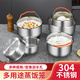 FANCYCHIC 15,000 stainless steel steamer rice cooker rice soup separation steaming rice artifact steaming rice steaming grid steaming rack draining rice rice steamer 1.5L suitable for 1-2 people