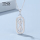 TTMIX platinum pendant for men, temperament and fashion, pt950 platinum pendant for women, rotatable design, small size 4.7-4.9g, width 9.5mm