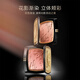 MAOGEPING LIGHT Zhenyan Satin Gradient Cheek Palette 5g,901 Morning Dew Light Peach