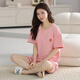 Fat Donglai 2025 new pajamas for women summer pure cotton short-sleeved two-piece summer striped home clothes YZT9854 L women's recommended 100120Jin Jin equals 0.5 kg