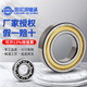 Harbin Bearing P5 D Klasse 6206 6207 6208 6209 6210 6211zz RZ Hochpräzise NSK 6210-2Z/P5 Doppelsiedelte Eisenversiegelung