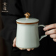 Song Yun Li Guilian high-end Ru kiln tea cup tea and water separated office cup souvenir Song Yunxiang stone office cup gift box