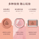 3CE single color blush nude beige NUDEPEACH nude beige expansion color birthday gift for girlfriend